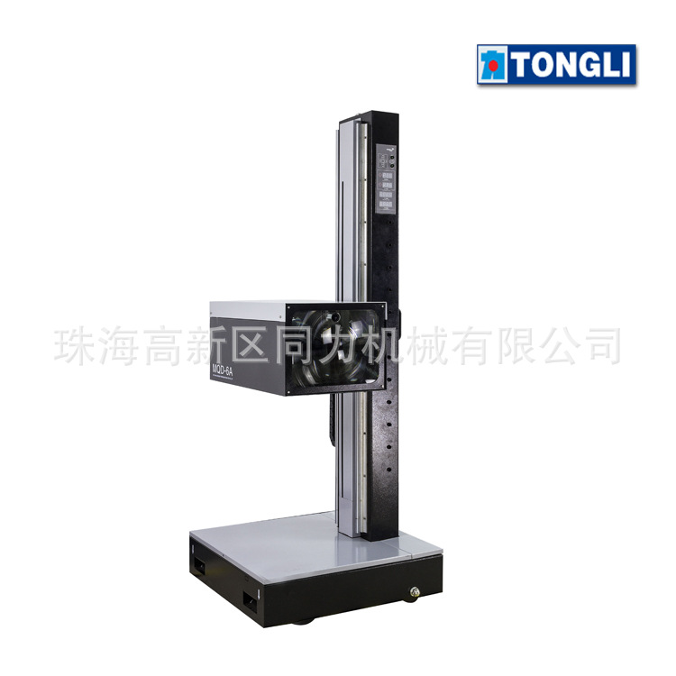 機動車前照燈遠近光全自動檢測機MQD-6A工廠,批發,進口,代購