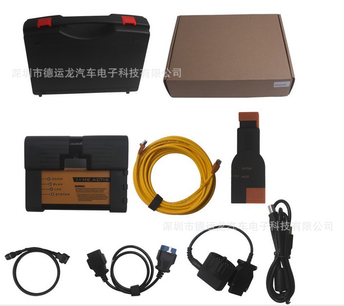 最新寶馬BMW專用檢測機 ICOM A2 含工程師軟件 可單編 帶電腦工廠,批發,進口,代購