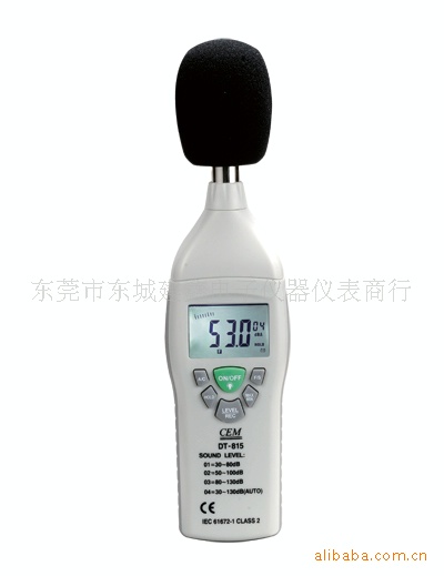 供應CEM  DT-815噪音計工廠,批發,進口,代購