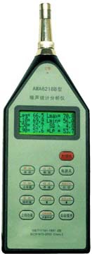 供應AWA6218A噪聲統計分析機工廠,批發,進口,代購