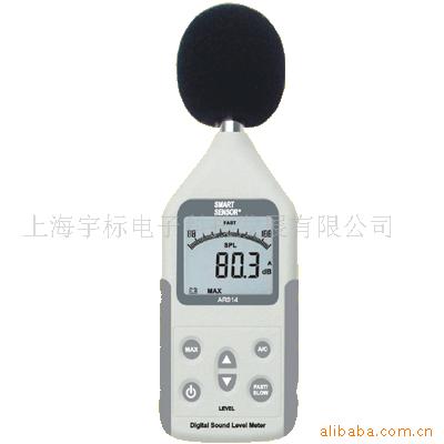 供應希瑪噪音計AR814工廠,批發,進口,代購