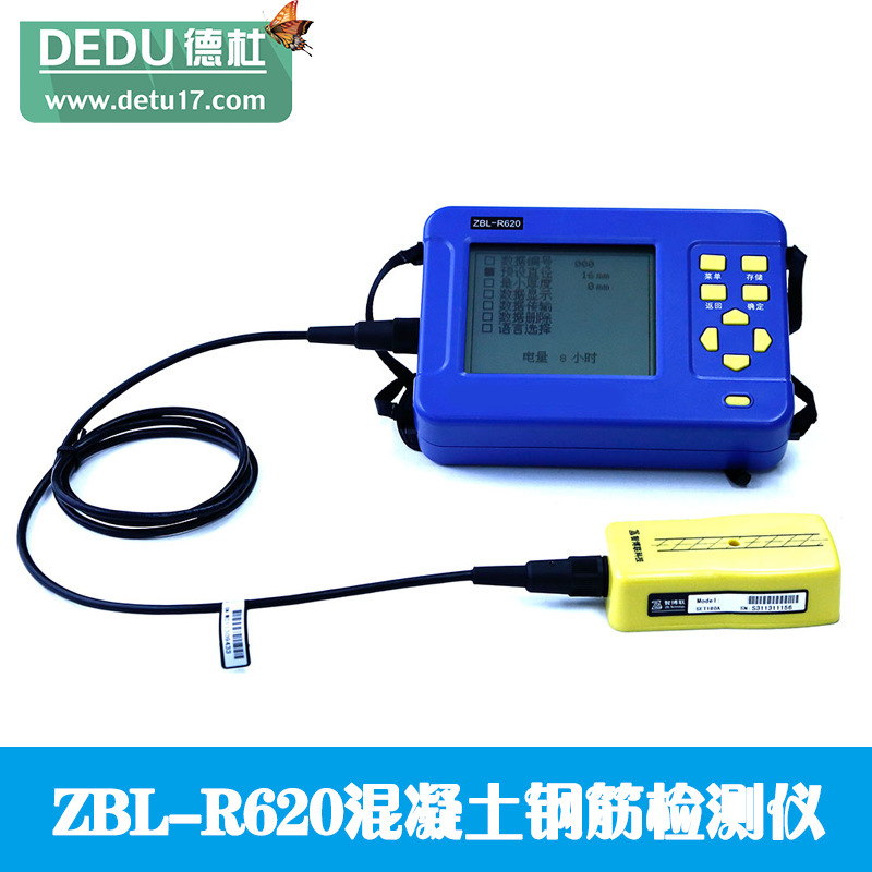 廠傢直銷ZBL-R620混凝土鋼筋檢測機(普通型)工廠,批發,進口,代購