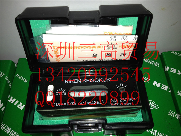 RIKEN理研B級條形水平機100*0.02/ASAHI水平機100*0.02工廠,批發,進口,代購