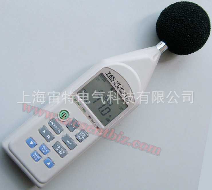 TES-1353H積分式噪音計/TES-1353H聲級計/手持式噪音計TES-1353H工廠,批發,進口,代購