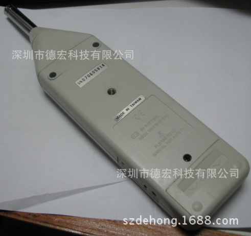 臺灣群特CENTER 數位式噪音計聲級計 CENTER320批發・進口・工廠・代買・代購