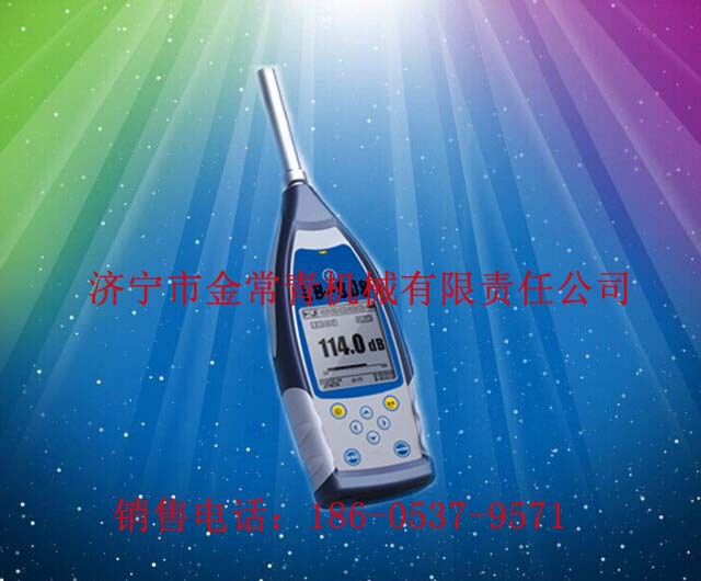 廠傢直銷 AWA5680型多功能聲級計、袖珍式聲級計 歡迎搶購工廠,批發,進口,代購