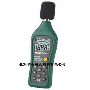 M395925小巧輕便數字聲級計ZX7M-6708工廠,批發,進口,代購