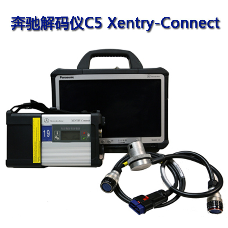 奔馳解碼機C5 Xentry-Connect 奔馳C5 BENZ C5汽車故障電腦檢測機工廠,批發,進口,代購