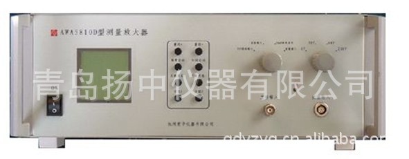 AWA5810D型測量放大器 AWA5810D測量放大器工廠,批發,進口,代購