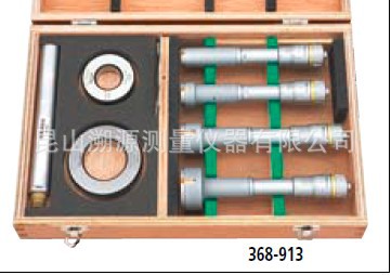 三豐mitutoyo 孔徑千分尺 套裝三點內徑千分尺 20-50mm 368-913工廠,批發,進口,代購