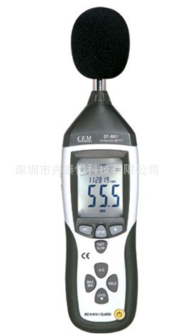 噪音測量 CEM華盛昌 DT-8852 聲級計 DT8852 噪音計工廠,批發,進口,代購