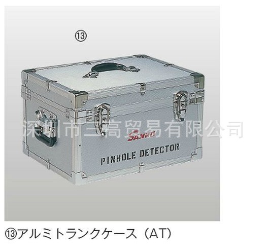 SANKO三高探知器AT-100工廠,批發,進口,代購