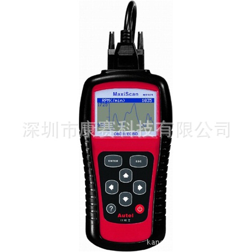 MaxiScan MS509 OBD2 Scanner Code Reader多功能汽車檢測機批發・進口・工廠・代買・代購