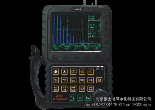 DUD950數字式超音波探傷機批發・進口・工廠・代買・代購