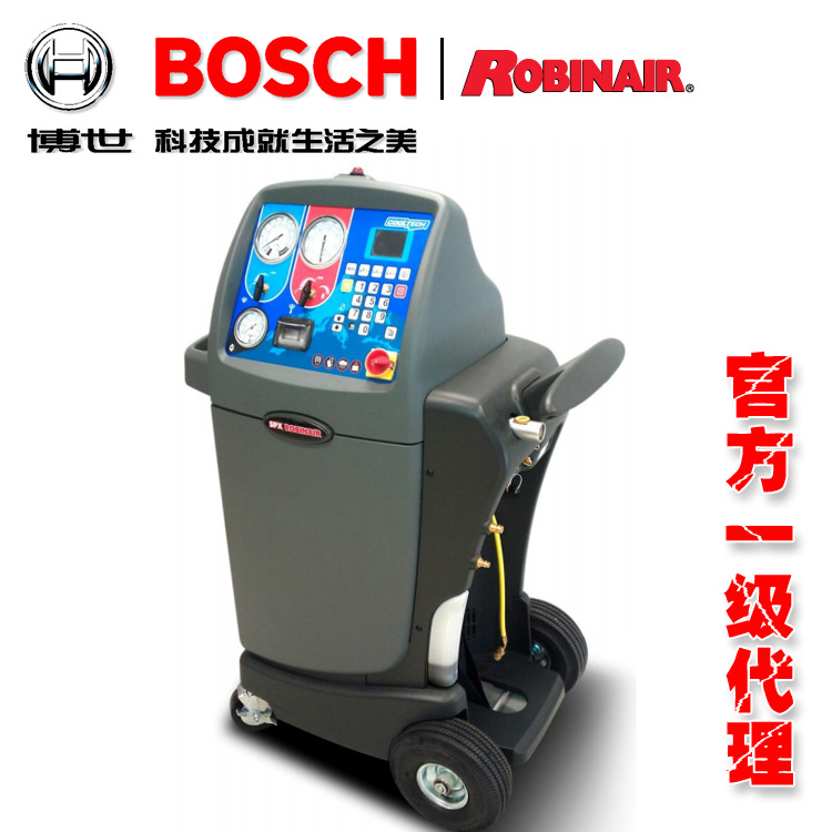 美國 羅賓奈爾Robinair AC550C全自動製冷劑回收加註機 新品預售工廠,批發,進口,代購