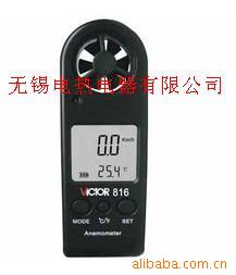 供應風速機VC816工廠,批發,進口,代購