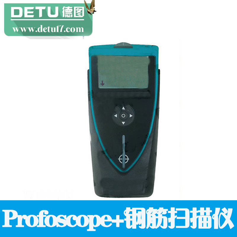 瑞士PROCEQ博勢Profoscope+鋼筋掃描機工廠,批發,進口,代購