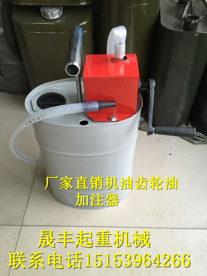 手搖式機油 齒輪油加註器 手搖加註器 齒輪油加油機 機油加工廠,批發,進口,代購