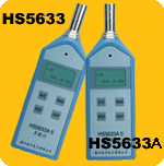 HS5633A數字聲級計|HS5633A數字噪音計工廠,批發,進口,代購