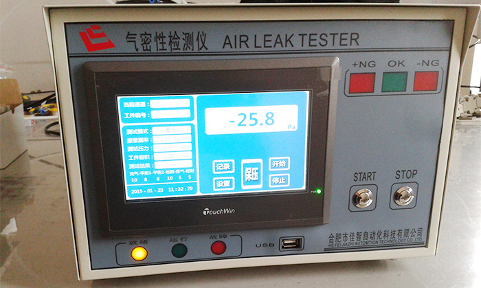 流量氣密性檢測機JZLL103 氣密性檢測機工廠,批發,進口,代購