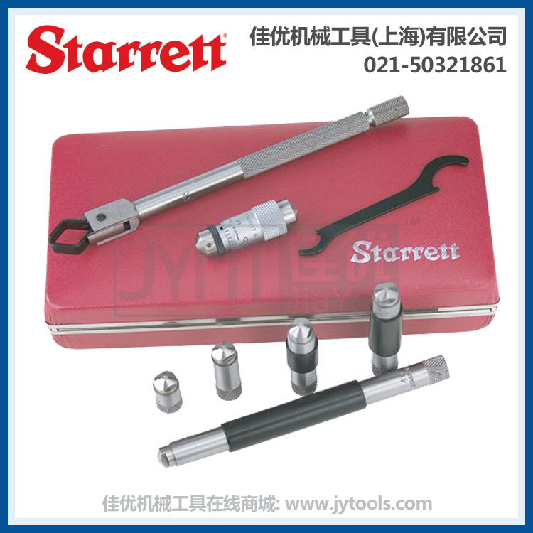 STARRETT 內徑千分尺套裝 57-052-460...批發・進口・工廠・代買・代購