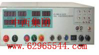 電動車有刷、無刷控製器綜合檢測機 型號:HW5-CY0201A工廠,批發,進口,代購