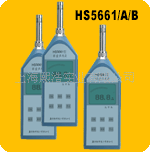 HS5661/HS5661A聲級計工廠,批發,進口,代購