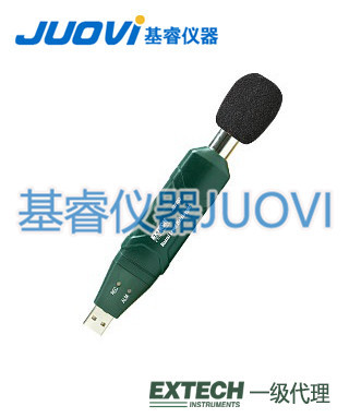 EXTECH 407760 USB聲級記錄機一級代理【EXTECH正品旗艦店】工廠,批發,進口,代購