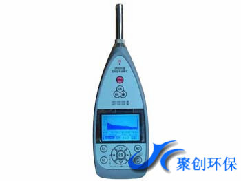 AWA6291型實時信號分析機工廠,批發,進口,代購