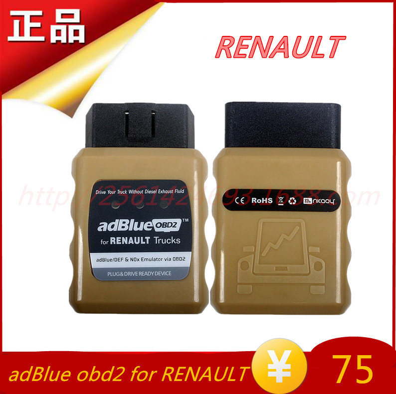 外貿批發 2015 adBlue obd2 for RENAULT Trucks adBlueOBD2 雷諾工廠,批發,進口,代購