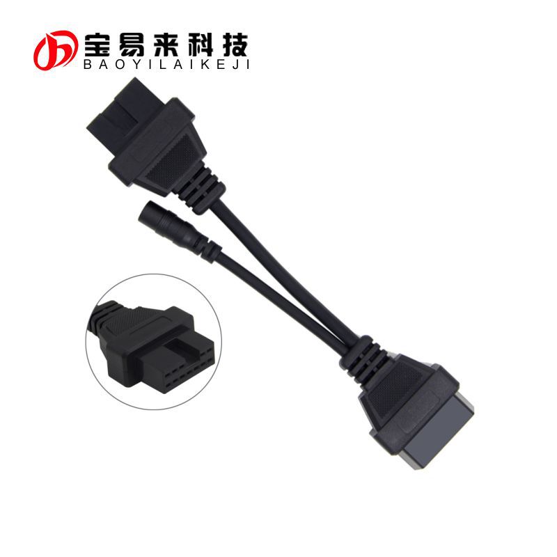 12P TO 16pin OBD 汽車轉換線 12pin for MIT Mitsubishi 長8CM工廠,批發,進口,代購