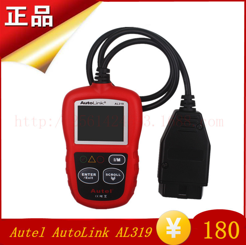 道通正品 Autel AutoLink AL319 OBDII CAN Code Reader工廠,批發,進口,代購