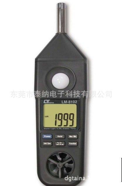 臺灣路昌LM-8102 數字噪音計 溫濕度 風速多功能大屏幕環境測試機工廠,批發,進口,代購