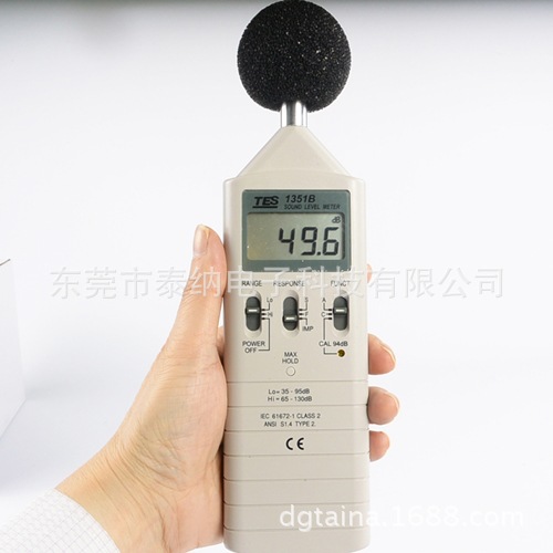 臺灣製造泰仕TES-1351B數字噪音計原裝進口正品保證工廠,批發,進口,代購