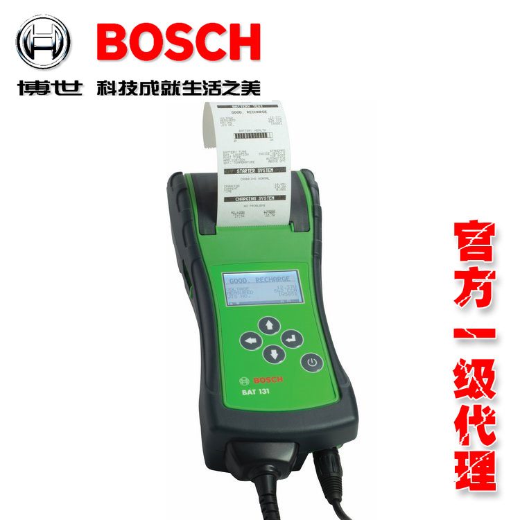 博世Bosch便攜式電池測試機BAT131 電瓶檢測機工廠,批發,進口,代購