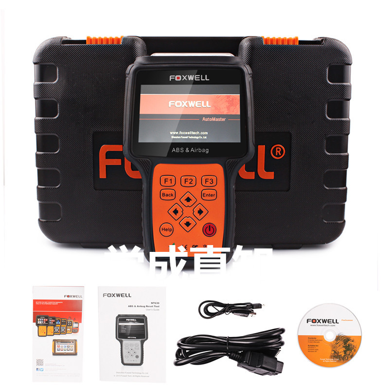 Foxwell NT630 AutoMaster Pro ABS Airbag Reset工廠,批發,進口,代購