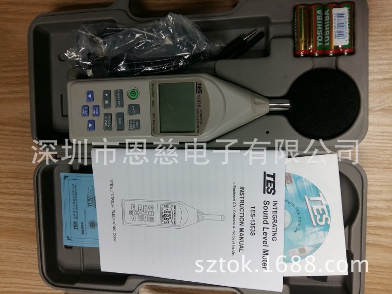 TES-1353S積分式聲級計臺灣泰仕TES1353S自動換擋帶記錄連電腦工廠,批發,進口,代購