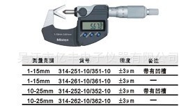 供應日本三豐314-362-10千分尺工廠,批發,進口,代購