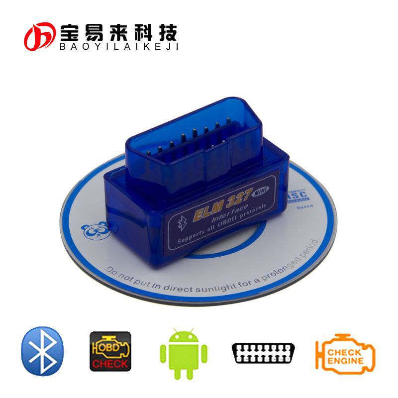 超級迷你藍牙 Super MINI ELM327 Bluetooth  mini 327 torque工廠,批發,進口,代購