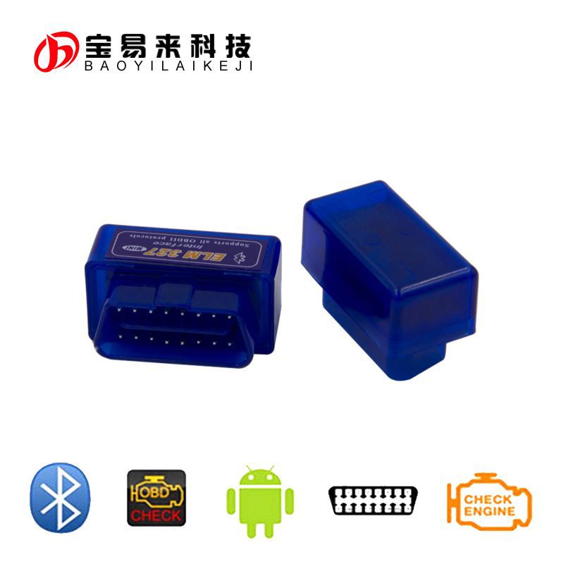 迷你藍牙 Super MINI ELM327 Bluetooth 支持一件代發 量大從優工廠,批發,進口,代購