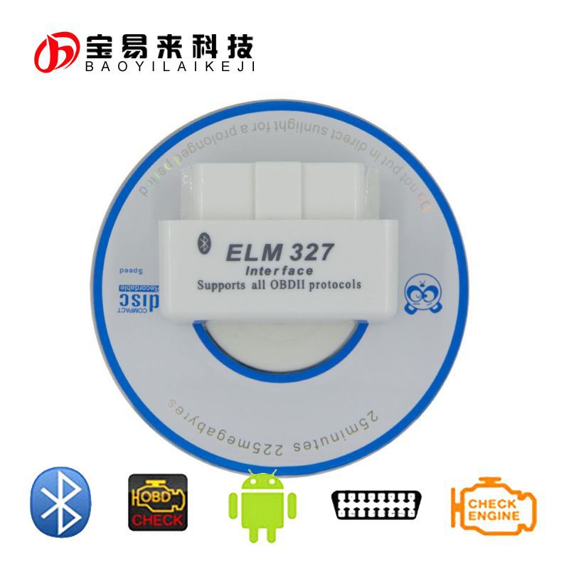 Super mini ELM327 廠價批發 支持定做 OEM 貼牌 白色ELM327工廠,批發,進口,代購