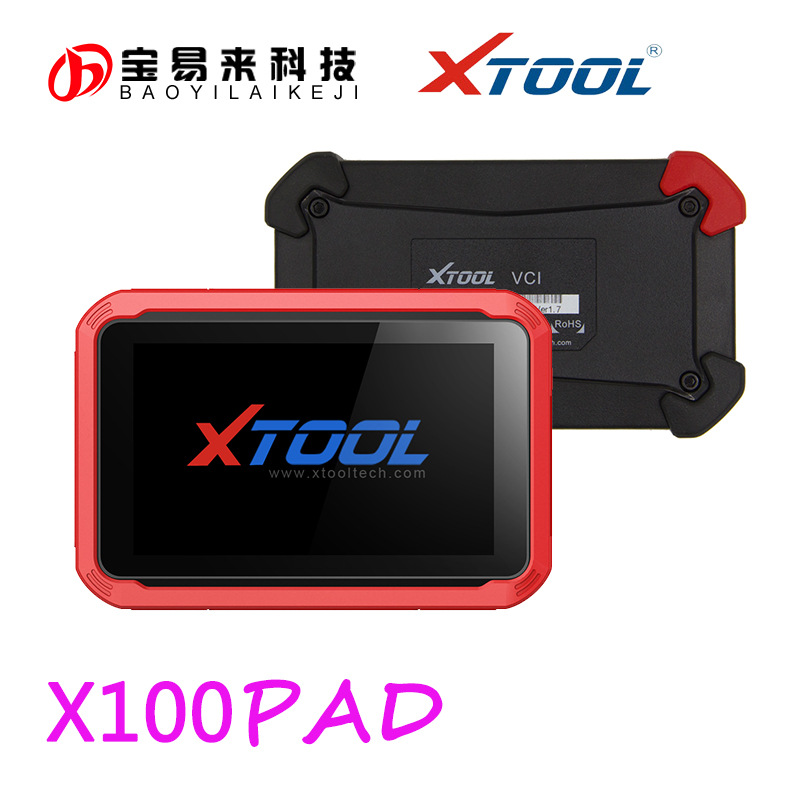 Xtool x100pad 在線升級 正品保障 EEPROM Adapter 支持特殊功能工廠,批發,進口,代購