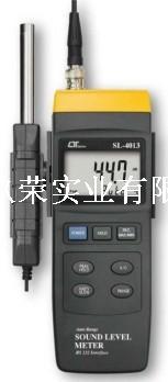 供應SL-4013分離式噪音計 SL4013聲級計 分貝計 噪聲機工廠,批發,進口,代購