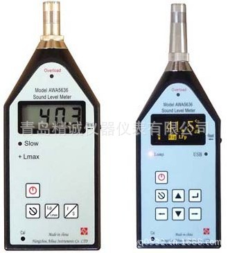 工廠 船舶噪聲檢測機器 AWA5636型聲級計工廠,批發,進口,代購