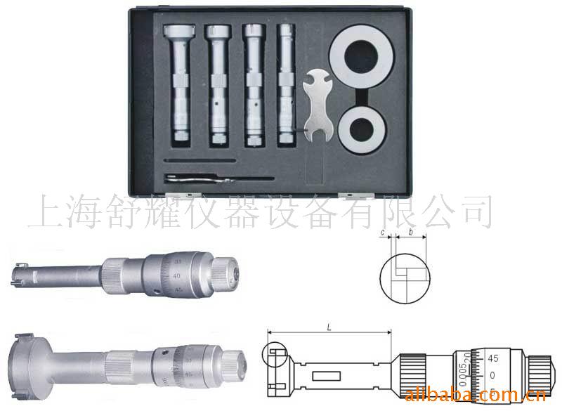 供應三點內徑千分尺（6-8，8-10，10-12）工廠,批發,進口,代購