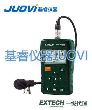 EXTECH SL400帶USB接口個人噪聲劑量計代理【EXTECH正品旗艦店】批發・進口・工廠・代買・代購