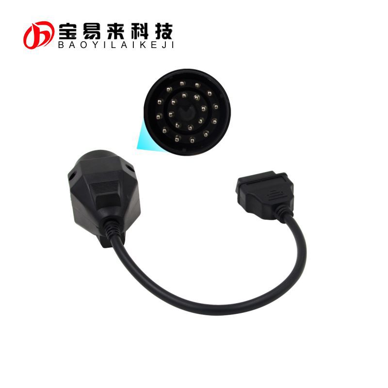 FOR BMW 20PIN 汽車轉換線 現貨廠傢直銷工廠,批發,進口,代購