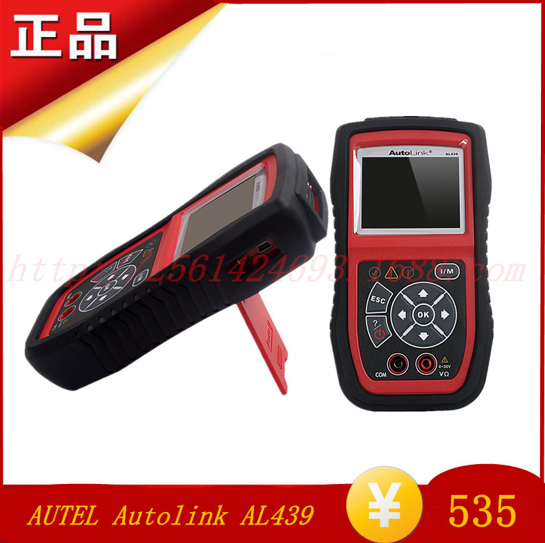 正品Autel AutoLink AL439 OBDII/CAN and Electrical Test Tool工廠,批發,進口,代購