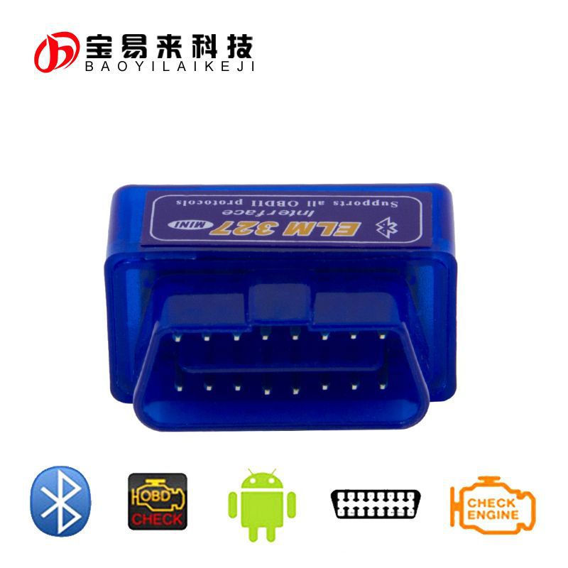 MINI ELM327 Bluetooth OBD 1.5硬件版本 更低功耗 外貿專供工廠,批發,進口,代購