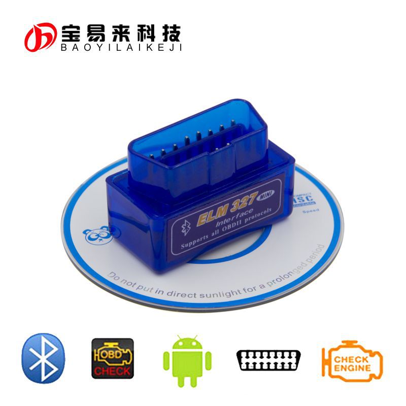 super 藍色 ELM327 Bluetooth OBD 1.5硬件 更低功耗 更輕工廠,批發,進口,代購